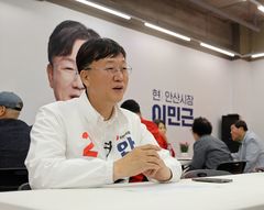 [6·3안산]이민근, 단일화 존중…"패배 막기 단순한 연대"