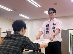 한동훈, 부산 북갑 보선 후보 등록…"3파전 본격 시작"