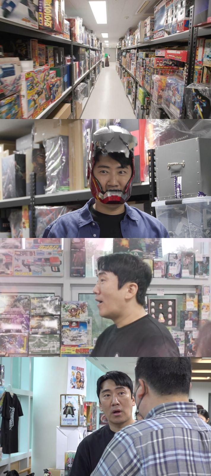 이상훈 