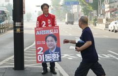 [6·3고양]이동환 후보, 출근길 시민 인사…민생 밀착 선거