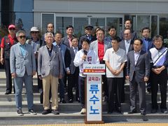 류수노, '경선 불복' 조전혁 직격…"교육은 양심 중요"