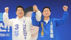"후보 단일화"…조국혁신당 전도현, 민주당 조용호 지지[6·3오산] 
