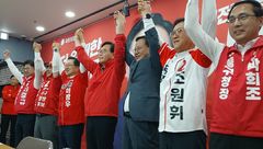 송언석, 대전 찾아 지원사격…"대전 평판 1위 만든 이장우가 결론"