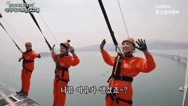 해상 전망대부터 엣지워크까지…청라하늘대교, 관광 명소로