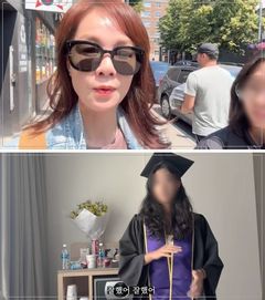 장윤정, 美명문대 졸업한 딸 공개…엄마 닮았네