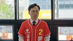 [6·3공주] 윤용근 "계엄은 민주주의 상처, 충청 보수 재건"