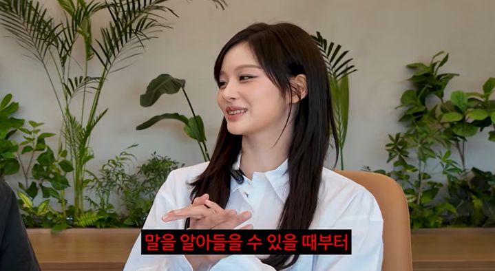 엔믹스 설윤 