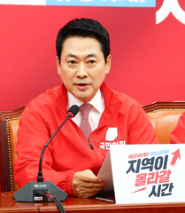 국힘, 경남서 필승결의…장동혁 "국민 무시하는 민주당 심판해야"