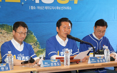 정청래 "국힘 선대위는 '5무'…정책·비전·인물·소통·양심 없어"