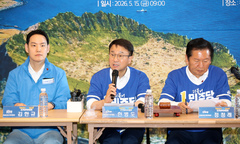 한병도 "국힘, 아무리 네거티브 일삼아도 오세훈 무능 못가려"