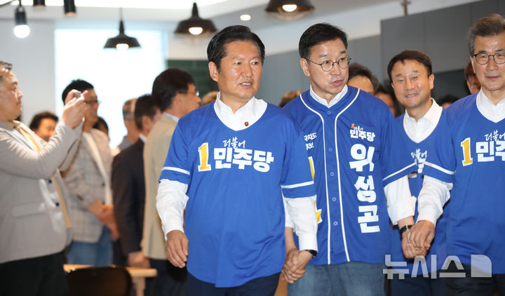 정청래 "울릉도 3파전 치열… 힘 많이 실어드리고 왔다" [뉴시스Pic]