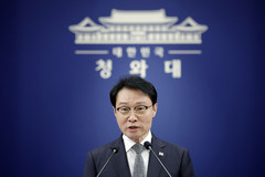 靑 "삼성전자 파업 상황 오지 않길 바라…긴급 조정권 결정 단계는 아냐"