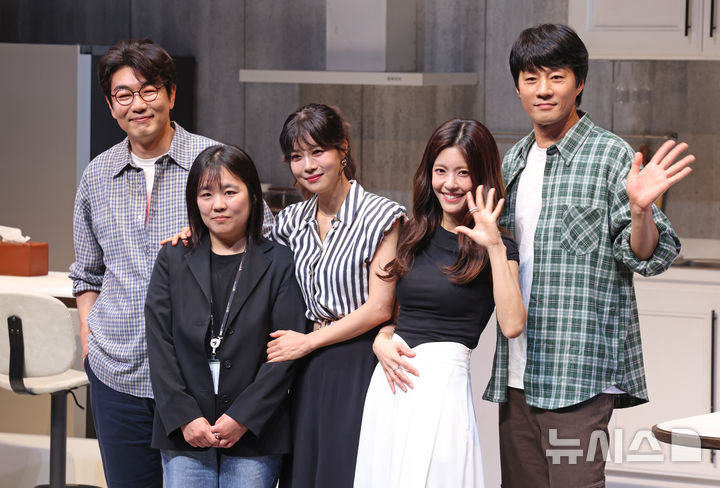다시 돌아온 연극 '비기닝'…