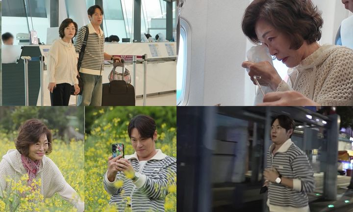 환희 母, 제주 땅 밟자마자 오열…74년 만에 털어놓은 속내