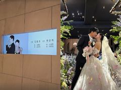 故최진실 딸 최준희, 결혼식 현장 공개…오빠 최환희 손 잡고 입장