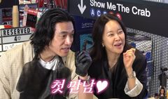 백지영 "♥정석원과 첫 만남에 첫 키스"