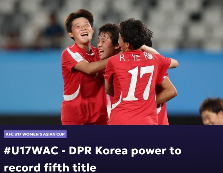 북한 여자축구팀, 아시아컵 우승과 충남아산FC의 새로운 시작