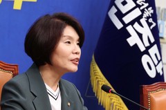 與한정애 "오세훈, GTX 철근누락 남 탓…후안무치한 책임 회피"