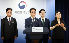 총리 삼성전자 파업 관련 대국민 담화