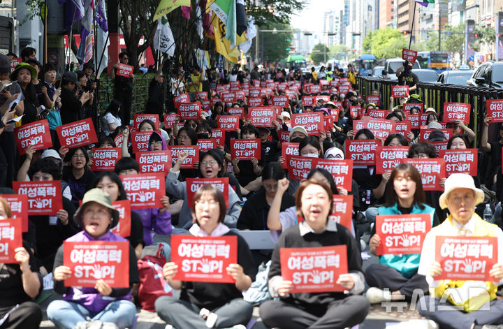 강남역 여성살해사건 10주기 [뉴시스Pic]