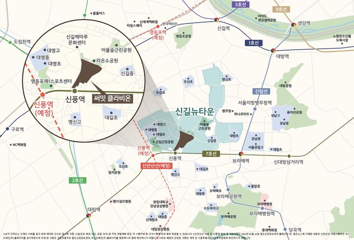 신축 품귀에 뉴타운 뜬다…청약 블랙홀 부상