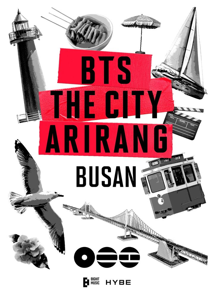 방탄소년단, 데뷔 기념일 맞아 부산서 '홈커밍 축제' 연다