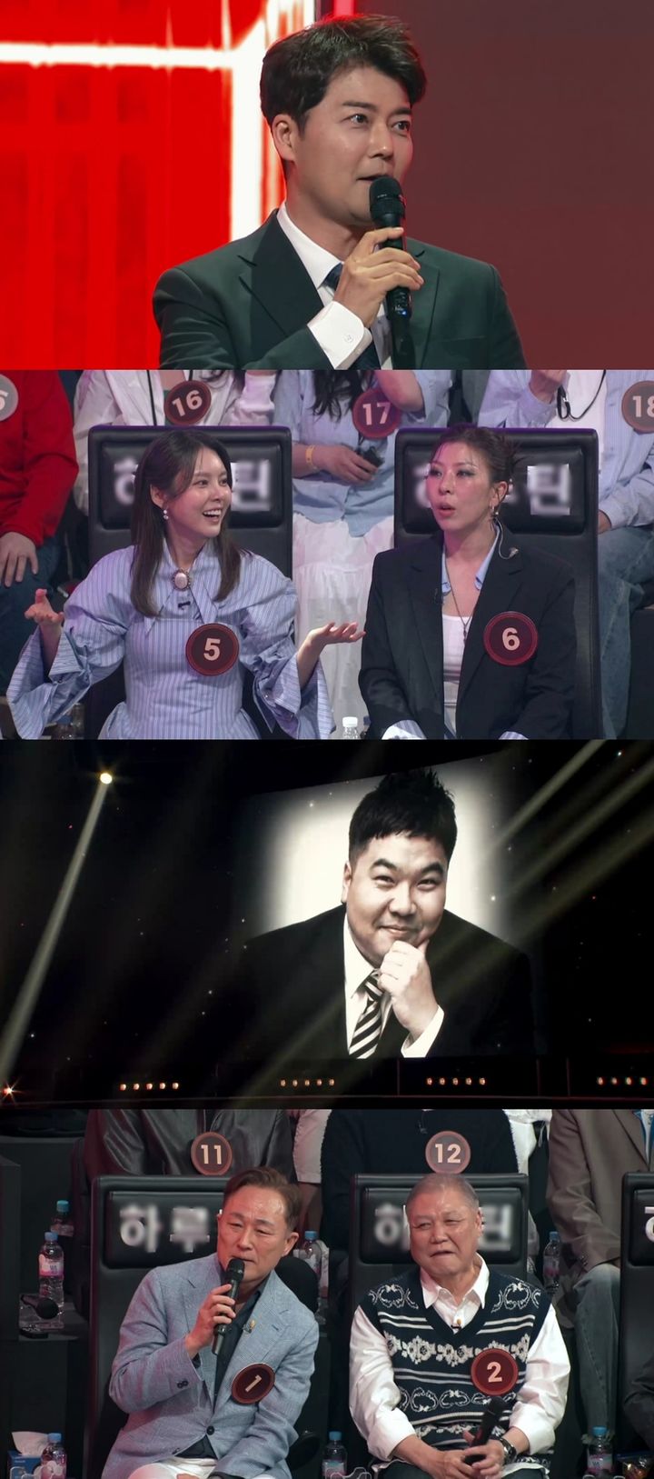 '히든싱어8', 여덟 번째 주인공에 터틀맨