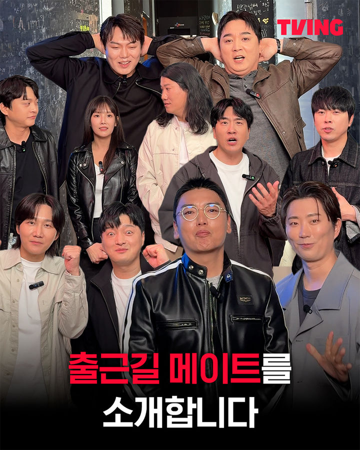 티빙, 공개 코미디 프로 선봬…'코미디 숏리그'
