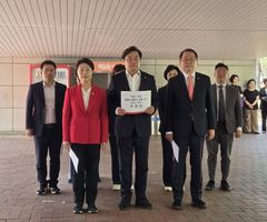 박형준 측 "전재수 통일교 의혹 재수사해야"…檢에 진정