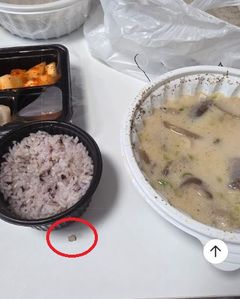 "국밥 먹다가 이 부러졌는데…이물질은 삼키고 없어" 보상 요구 논란