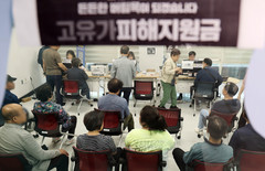 고유가 피해 지원금 2차 지급 18일부터 실시 [뉴시스Pic]