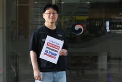 협상 결렬에 삼성전자 '非반도체 소외' 노노갈등까지…DX기반 노조, 노태문 대표 면담 요청