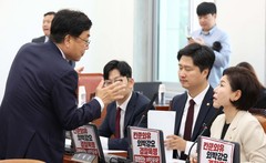 국힘, 정원오 고발 예정…"오세훈 흠집 내려 GTX 안전 왜곡"