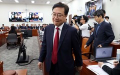 국민의힘 서범수 "계엄 이후 국민 기대 못 미쳐" 삭발 단행