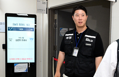삼성전자 노조 "법원결정 존중해 21일 예정대로 총파업…사실상 쟁의행위에 방해 안돼"