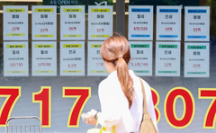 "서울서 전셋집 못 구해 경기로"…서울 전세난, 경기권으로 '확산'