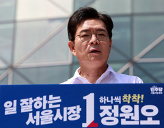 정원오 "6·3 서울시장 선거, 吳시장 무능 심판하는 선거 돼야"