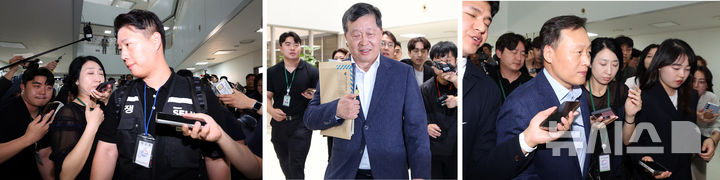 한은 