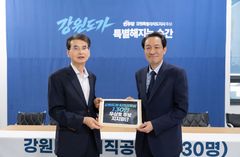 [6·3강원]강원도청 퇴직공무원 130인 우상호 후보 지지