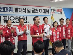 [6·3강원]김진태 "대통령이 보낸 사람? 넘어서겠다"…선대위 발대식