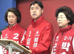 임광식, 청소년문화체육센터 건립…문화·체육·교육 통합[6·3횡성]