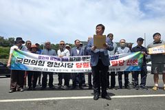 [6·3영천]국힘 당원 552명 탈당…"무소속 최기문 지지"