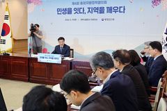 행안장관 "6·3 지선, 李정부와 임기 함께 해…공명선거 철저"