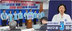"독점 폐해" "중대선거구로"…무투표 당선 봇물에 野 쓴소리(종합)