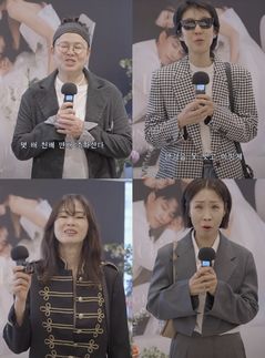 '최진실 사단' 총출동…딸 최준희 결혼서 눈물바다