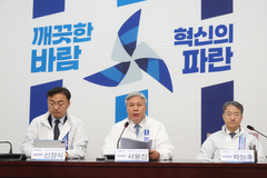 조국혁신당, 전북 찾아 "일당 독점정치 깨야…호남, 與자판기 아냐"