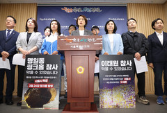 정원오 측 "오세훈, 장애인 일자리 말할 자격 있나"