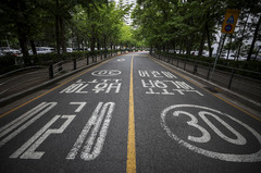 경찰, 스쿨존 심야 시간대 속도 제한 완화 확대 추진 [뉴시스Pic]