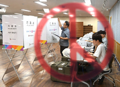 6.3 지방선거 충북 선거인수 139만6588명 확정