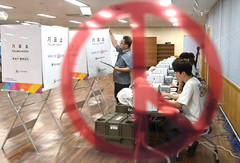 열흘 앞둔 제9회 전국동시지방선거 사전투표 [뉴시스Pic]